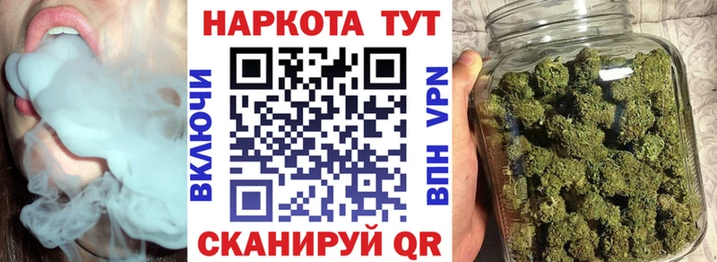 Купить Сосенский ГАШ  COCAIN  АМФЕТАМИН  МАРИХУАНА  Меф мяу мяу 