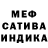 ТГК вейп Indianna Blue