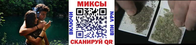 БУТИРАТ GHB  купить наркотики сайты  Сосенский 