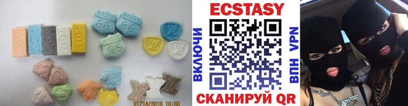 ЭКСТАЗИ бентли  Сосенский 