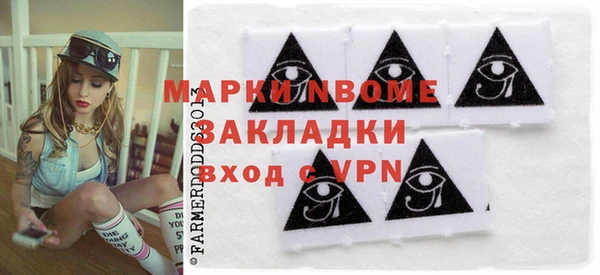 твердый Балахна