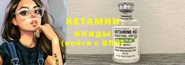 твердый Балахна