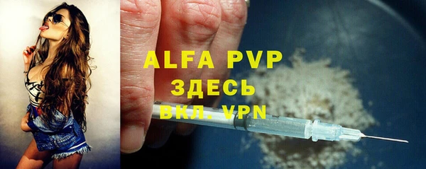 героин Баксан