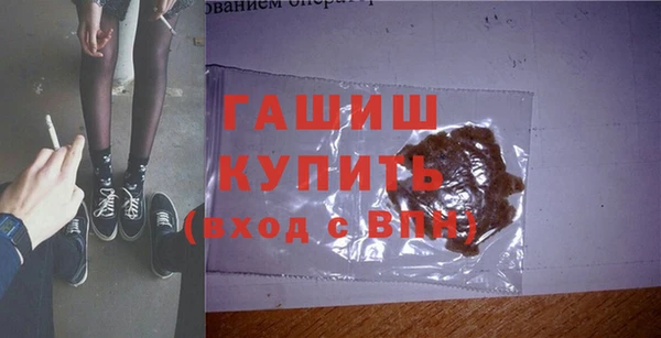 героин Баксан