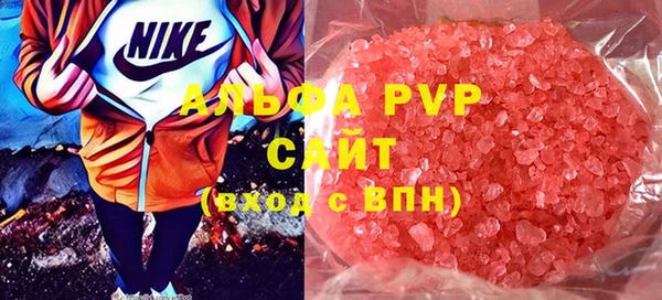 героин Баксан
