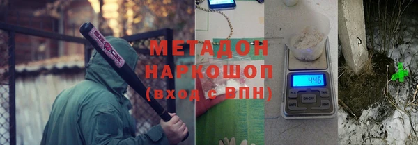 spice Балабаново