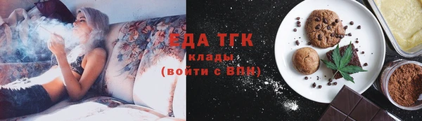 твердый Балахна