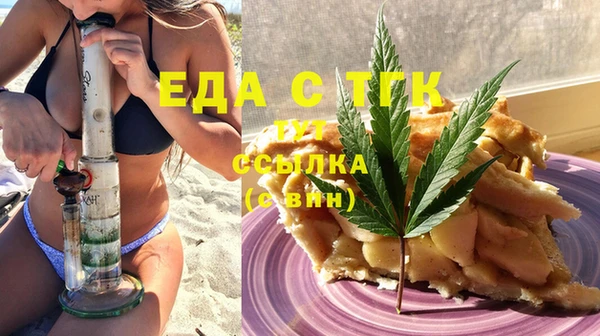 героин Баксан