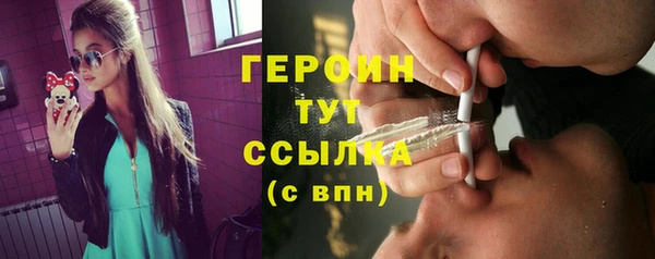 винт Покров
