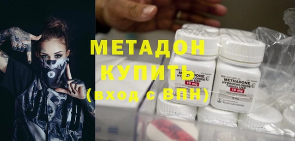 героин Баксан