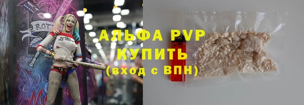 героин Баксан