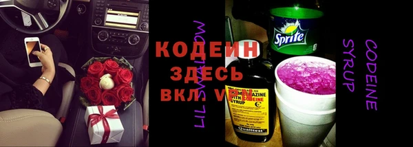 spice Балабаново