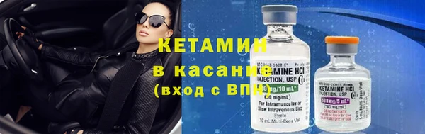 героин Баксан