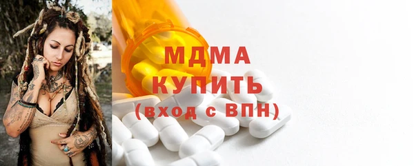 твердый Балахна