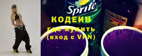 твердый Балахна
