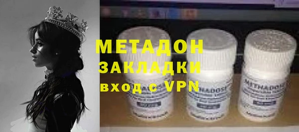 твердый Балахна