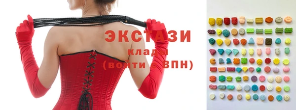 spice Балабаново