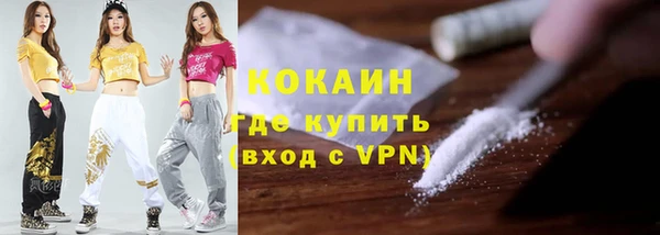 spice Балабаново