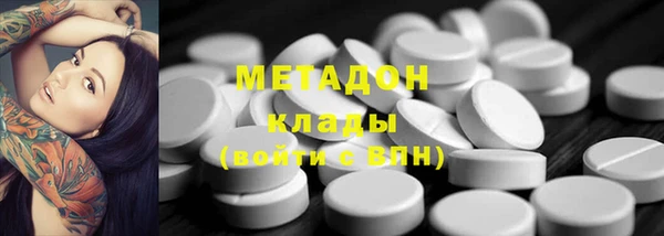 spice Балабаново