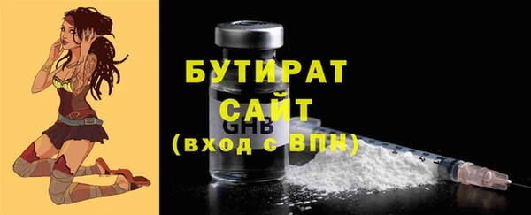 СК Покачи