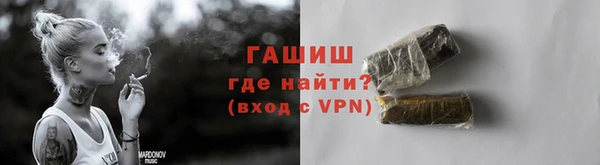 spice Балабаново