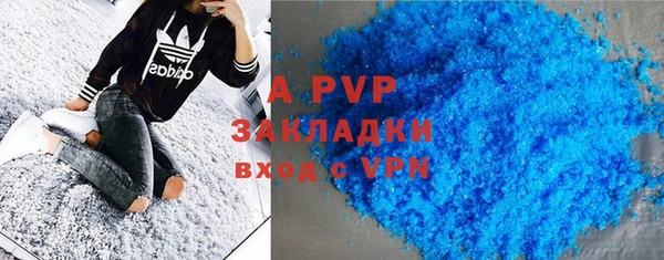 героин Баксан