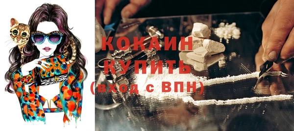 spice Балабаново