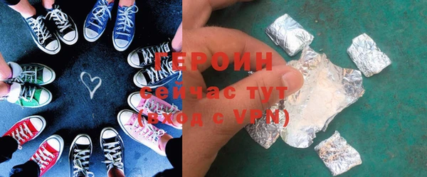 твердый Балахна