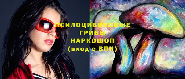 героин Баксан