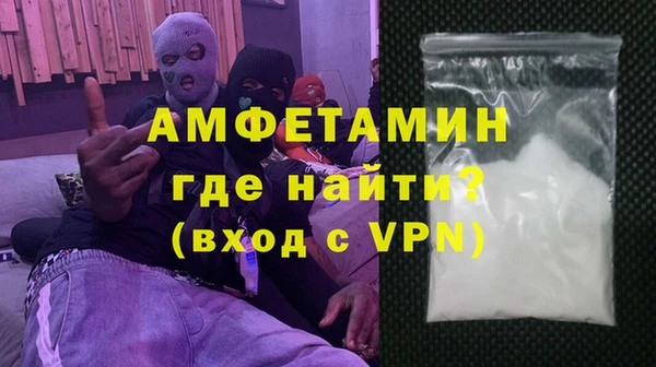 героин Баксан