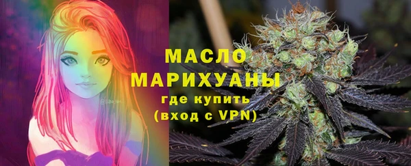 твердый Балахна