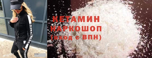 твердый Балахна