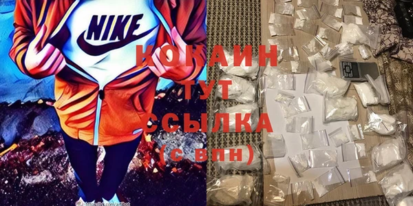 spice Балабаново