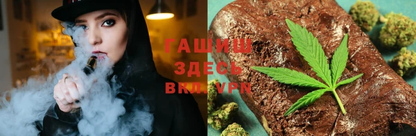 героин Баксан