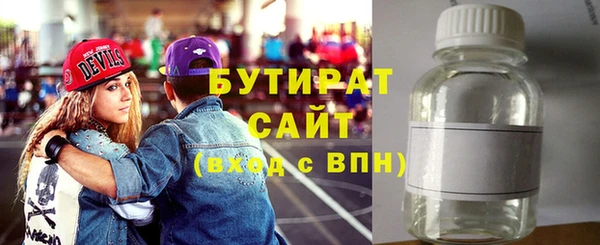 spice Балабаново