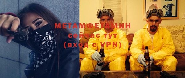 твердый Балахна