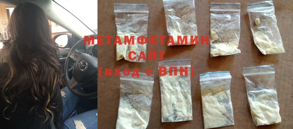 spice Балабаново
